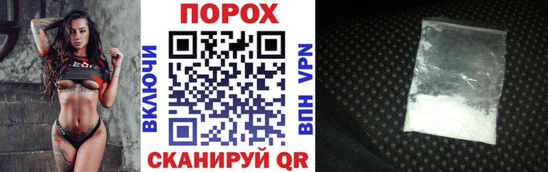 Amphetamine Розовый  Лебедянь 