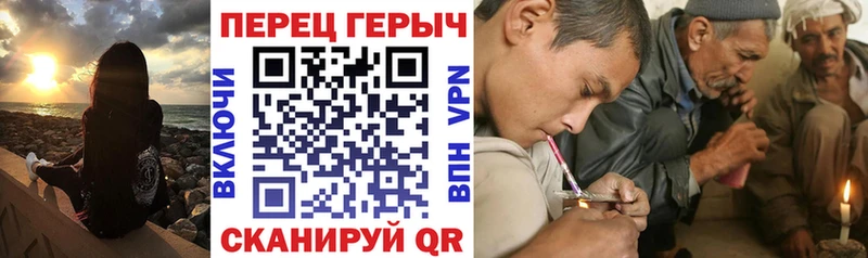 ГЕРОИН Heroin  Лебедянь 