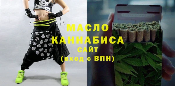 бутират Алзамай