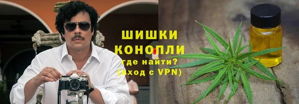 бутират Алзамай