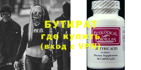кокаин колумбия Абдулино