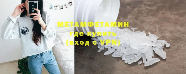 кокаин колумбия Абдулино
