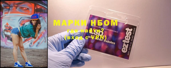 бутират Алзамай