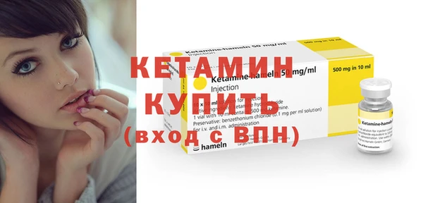 кокаин колумбия Абдулино