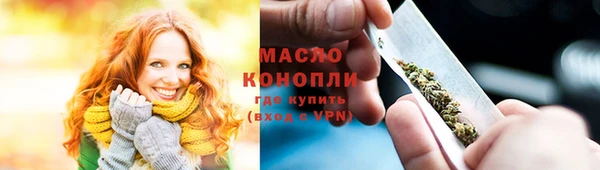 кокаин колумбия Абдулино