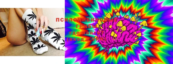 экстази Абинск