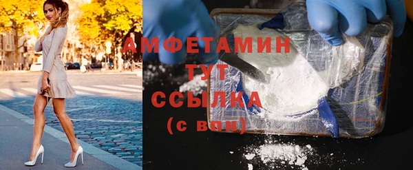 кокаин колумбия Абдулино