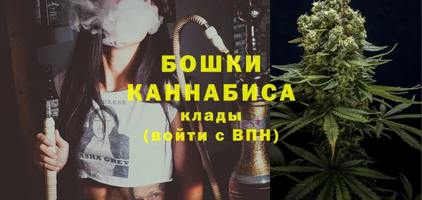 кокаин колумбия Абдулино