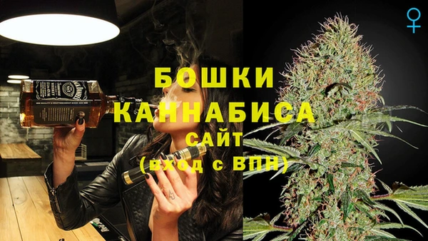 кокаин колумбия Абдулино