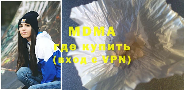 соль ск Алексин
