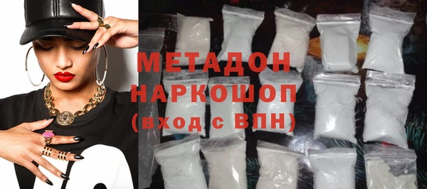 кокаин колумбия Абдулино