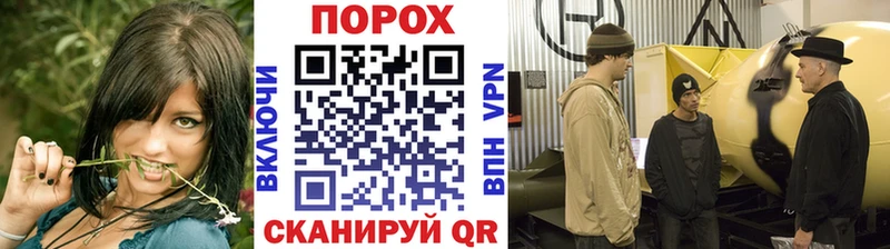 Метамфетамин винт  hydra ссылка  Лебедянь  магазин   