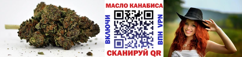 ТГК вейп  как найти наркотики  Лебедянь 