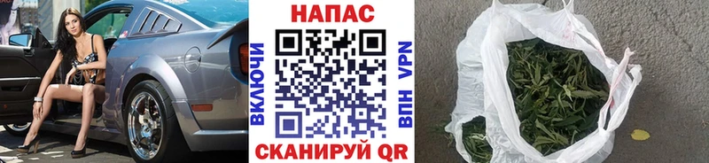 как найти закладки  Лебедянь  Марихуана Bruce Banner 